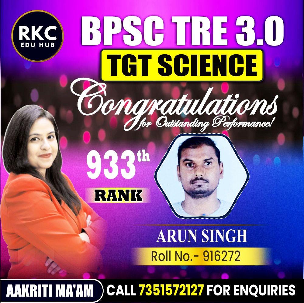 WhatsApp Image 2025-01-15 at 6.16.18 PM (1)