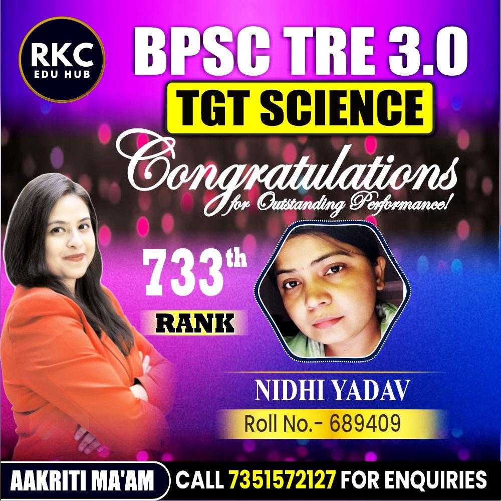 WhatsApp Image 2025-01-15 at 6.16.18 PM