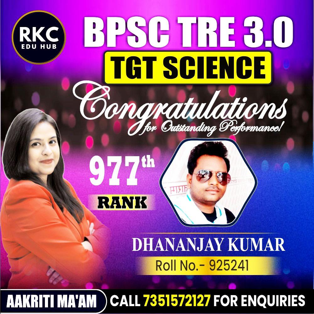 WhatsApp Image 2025-01-15 at 6.16.19 PM
