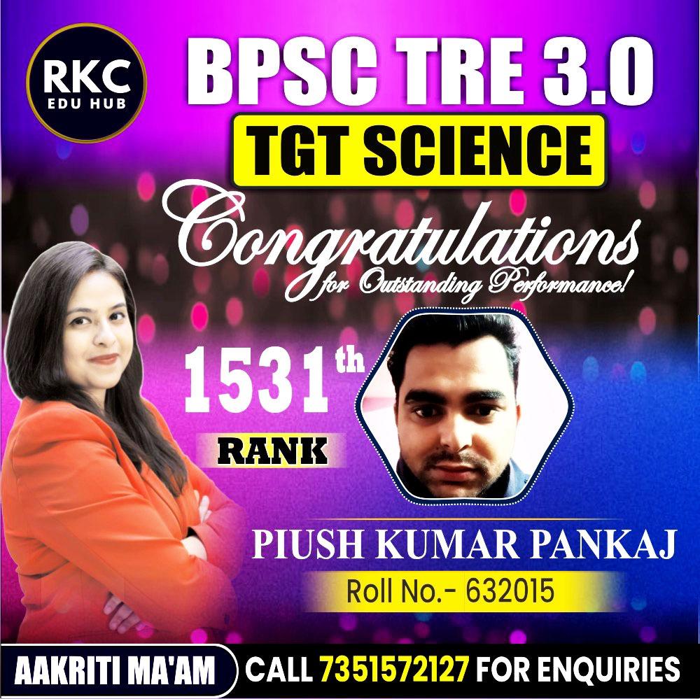WhatsApp Image 2025-01-15 at 6.16.20 PM (1)