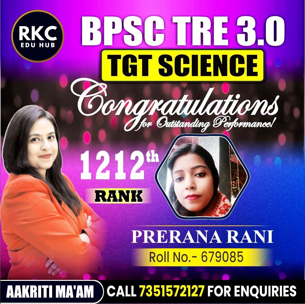 WhatsApp Image 2025-01-15 at 6.16.20 PM (2)