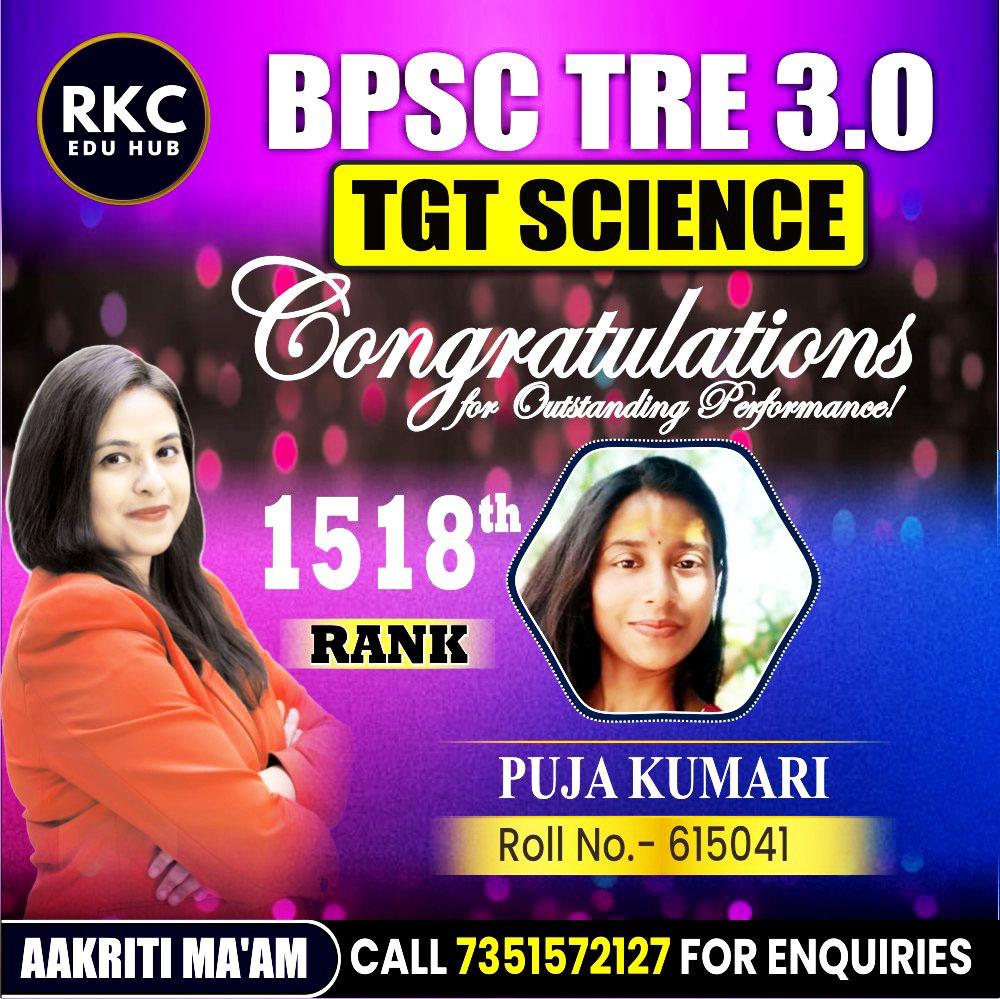 WhatsApp Image 2025-01-15 at 6.16.20 PM
