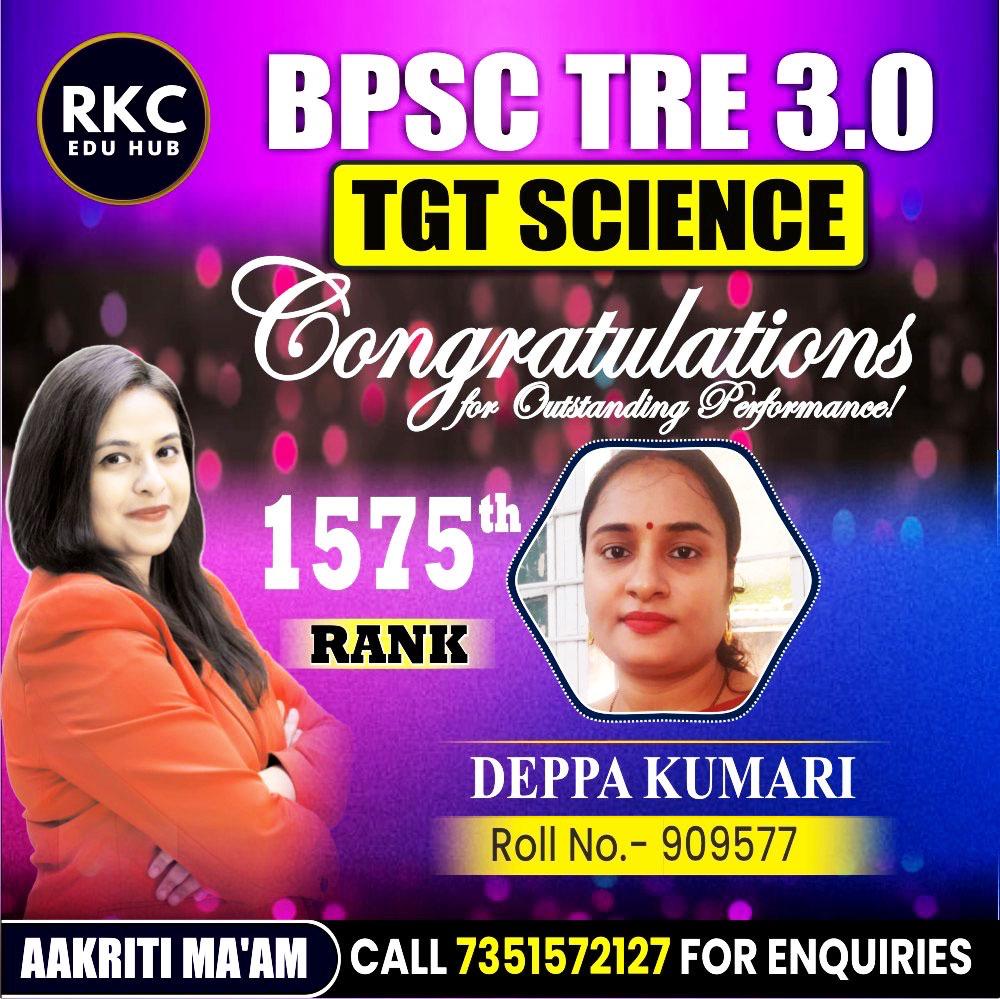 WhatsApp Image 2025-01-15 at 6.16.21 PM