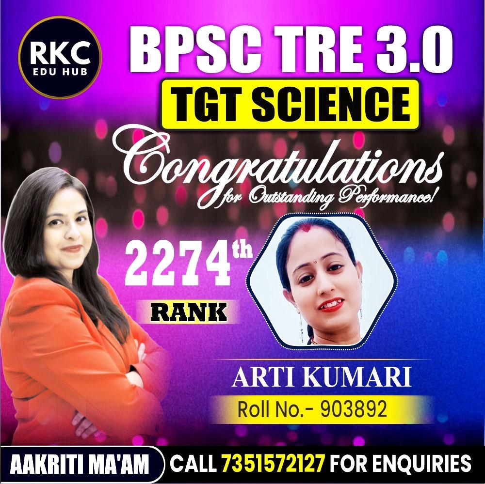 WhatsApp Image 2025-01-15 at 6.16.22 PM (1)