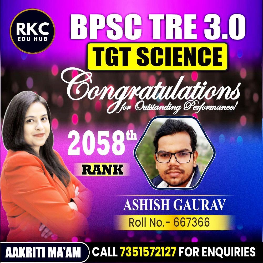WhatsApp Image 2025-01-15 at 6.16.22 PM