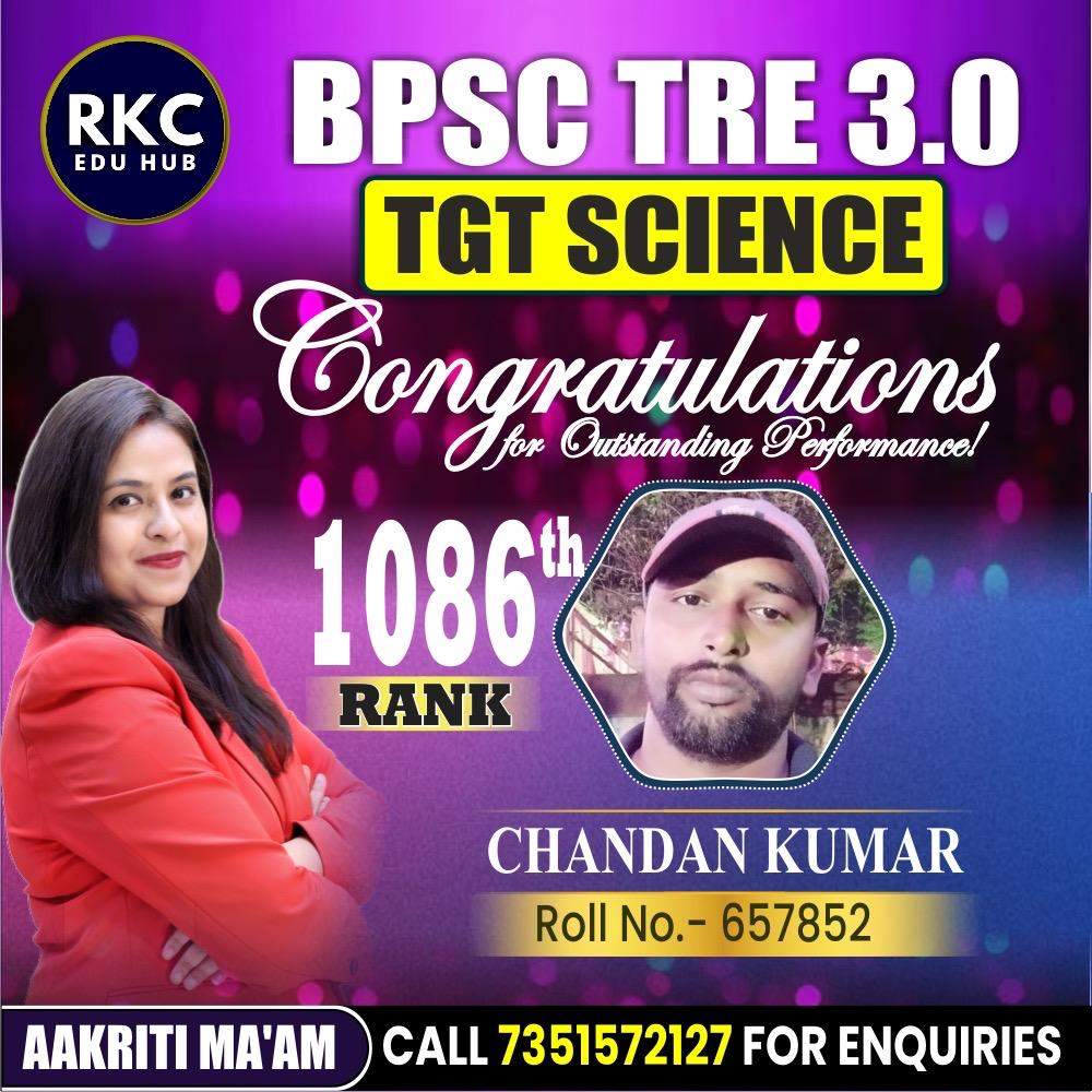 WhatsApp Image 2025-01-15 at 6.16.24 PM (1)