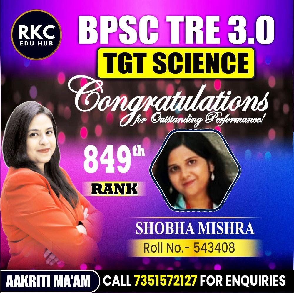 WhatsApp Image 2025-01-15 at 6.16.24 PM