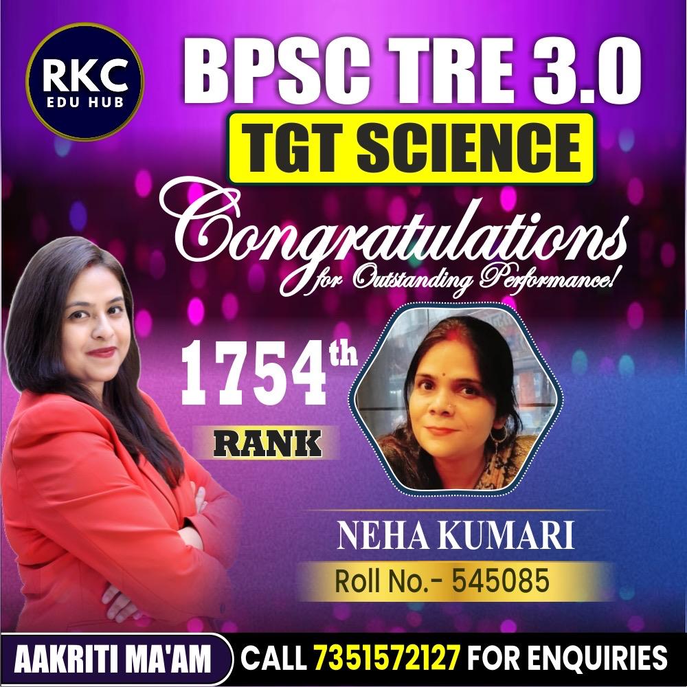 WhatsApp Image 2025-01-15 at 6.16.25 PM (1)