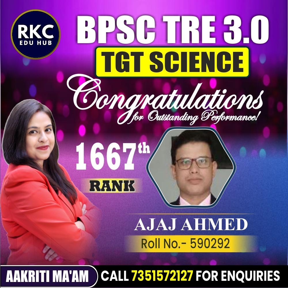 WhatsApp Image 2025-01-15 at 6.16.25 PM