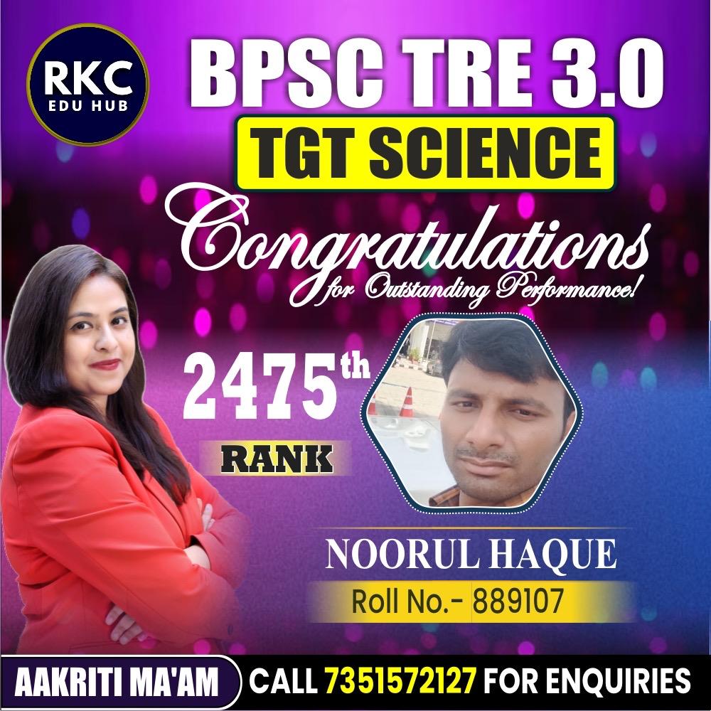 WhatsApp Image 2025-01-15 at 6.16.26 PM (1)
