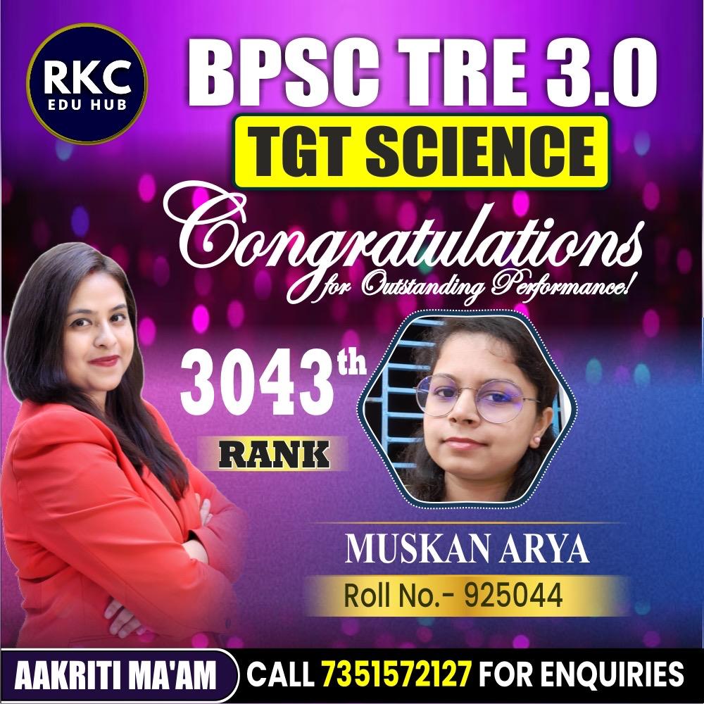 WhatsApp Image 2025-01-15 at 6.16.26 PM (2)