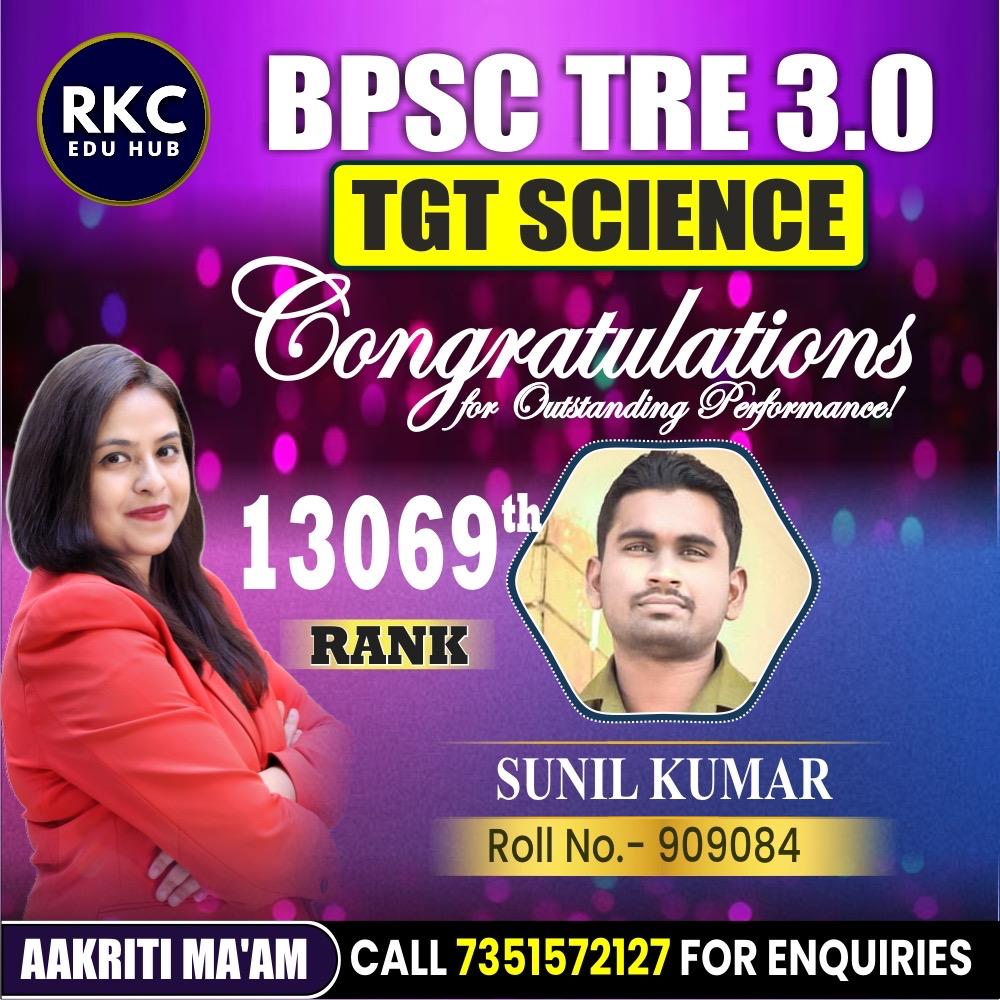 WhatsApp Image 2025-01-15 at 6.16.27 PM (1)