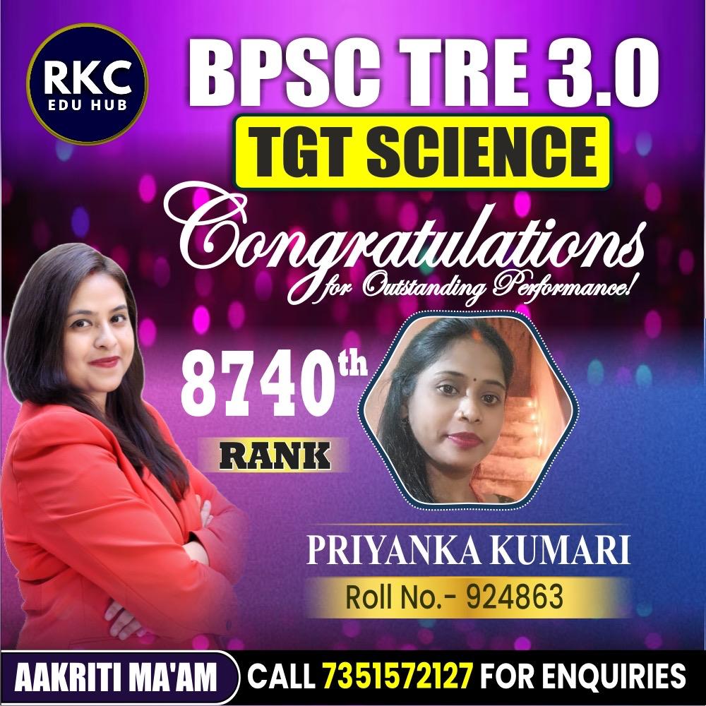 WhatsApp Image 2025-01-15 at 6.16.27 PM
