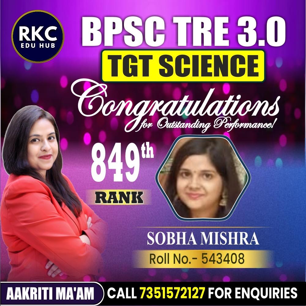 WhatsApp Image 2025-01-15 at 6.16.29 PM